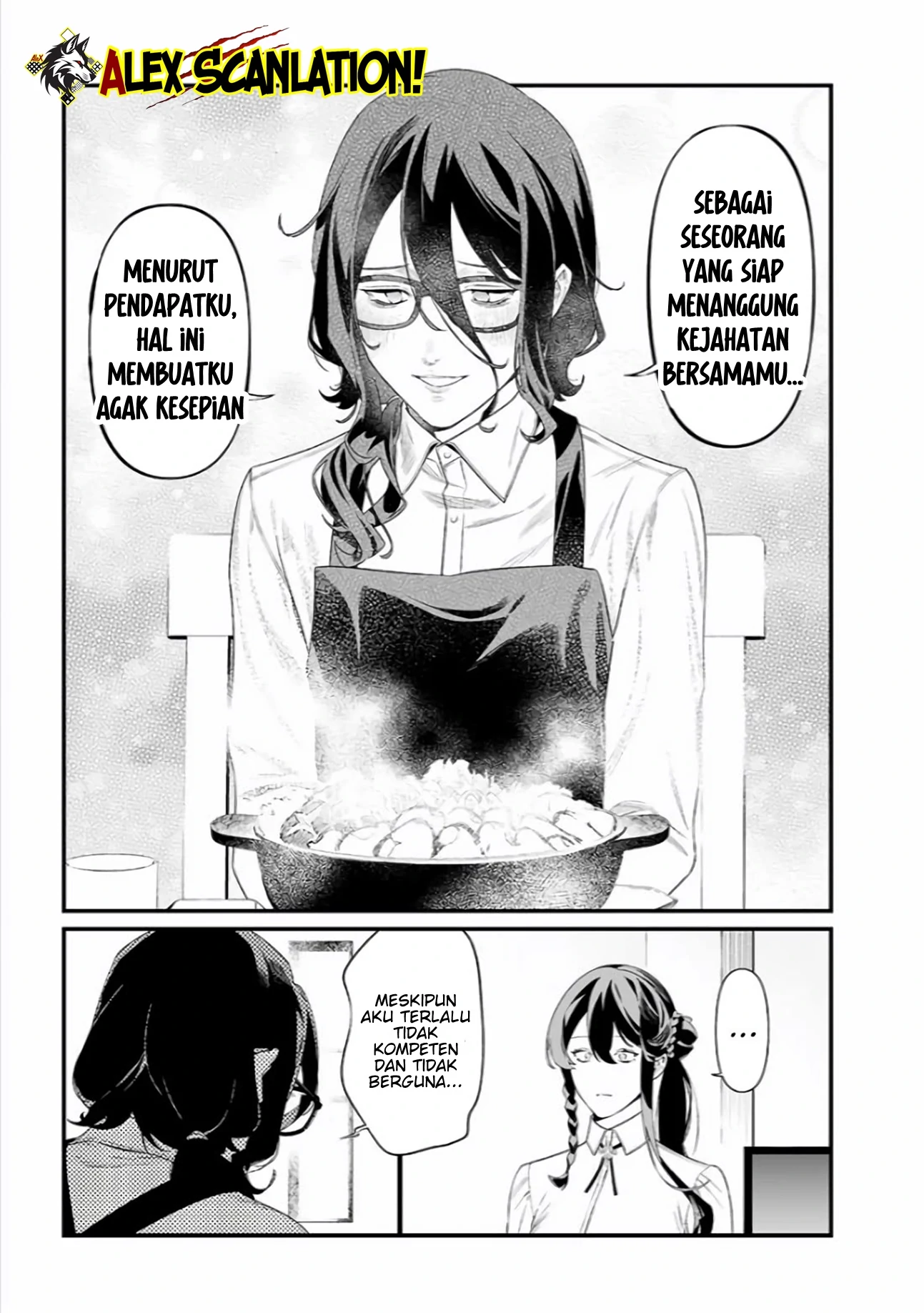 maria-no-danzai - Chapter: 45