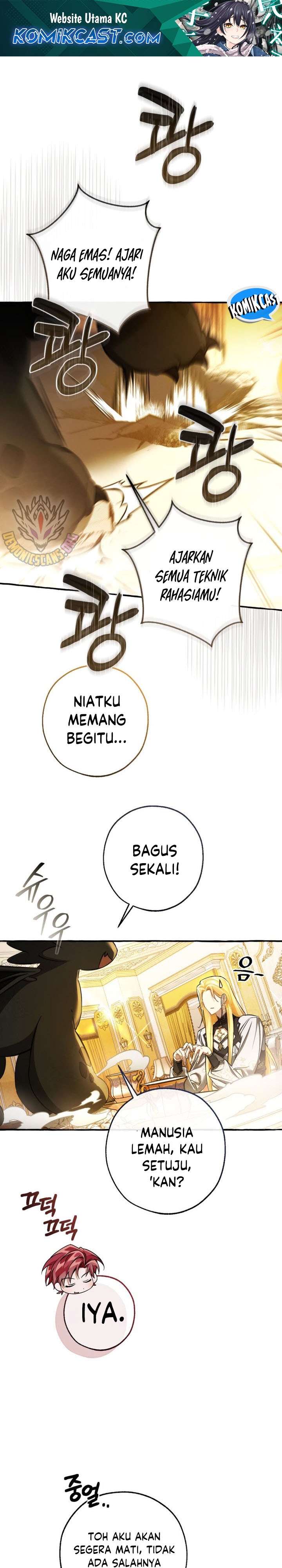 trash-of-the-counts-family - Chapter: 146