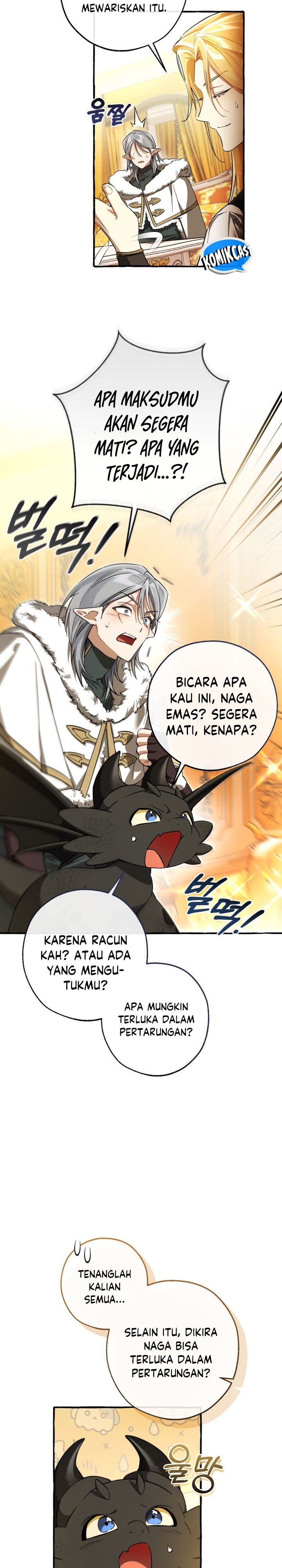 trash-of-the-counts-family - Chapter: 146