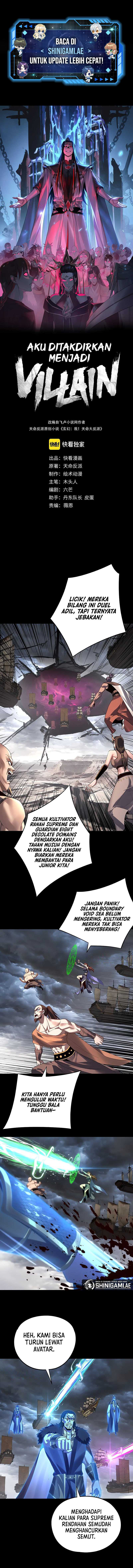 the-villain-of-destiny - Chapter: 238