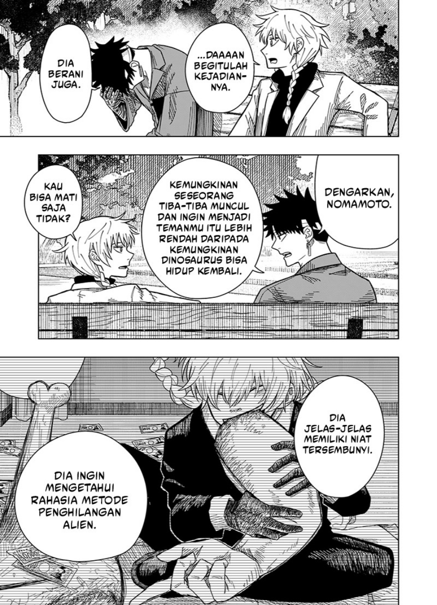 drama-queen - Chapter: 14