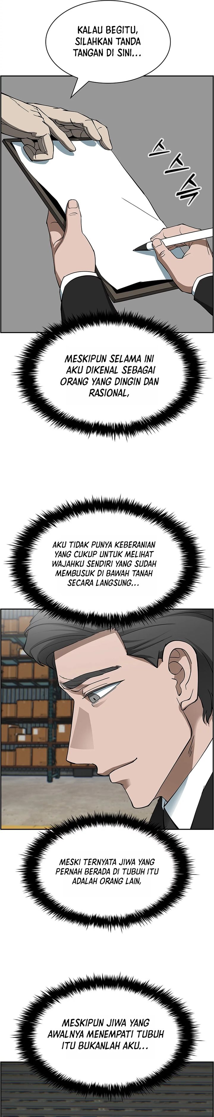 should-i-make-you-a-nuclear-weapon - Chapter: 40