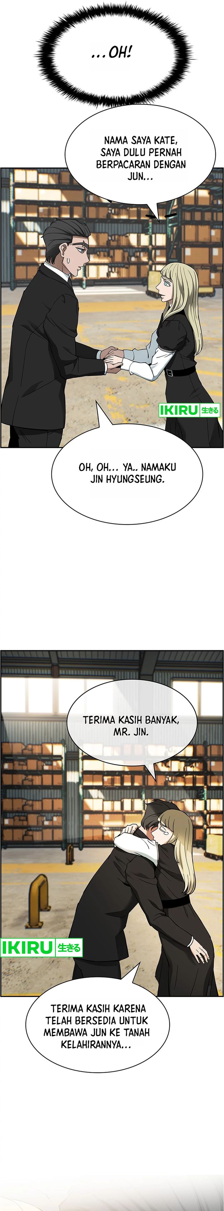 should-i-make-you-a-nuclear-weapon - Chapter: 40
