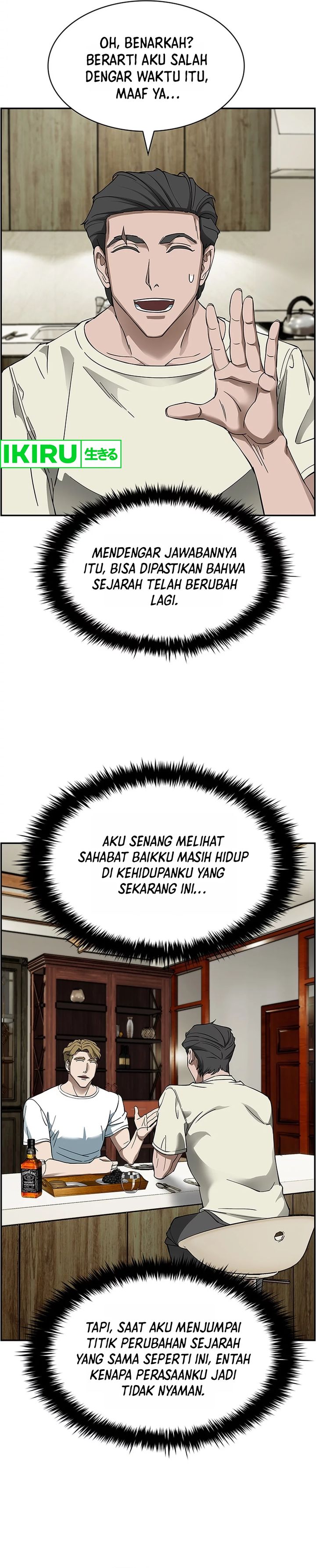 should-i-make-you-a-nuclear-weapon - Chapter: 40