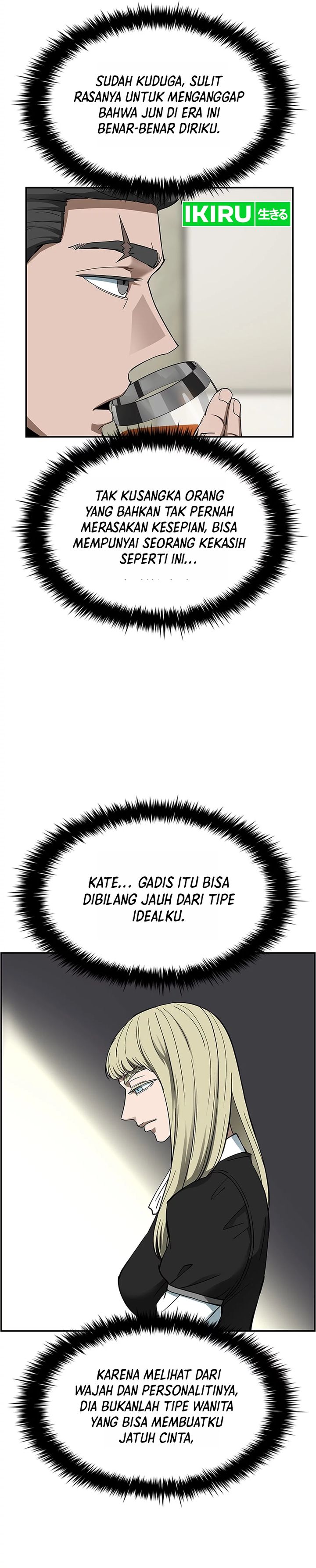 should-i-make-you-a-nuclear-weapon - Chapter: 40