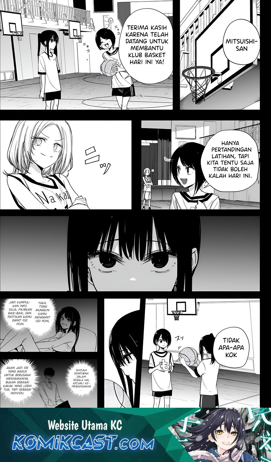 mitsuishi-san-is-being-weird-this-year - Chapter: 36
