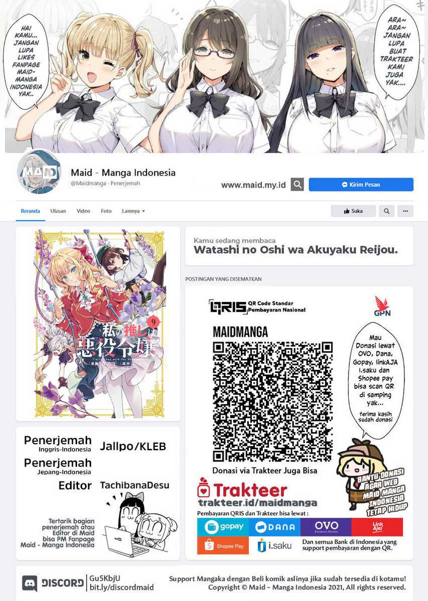 watashi-no-oshi-wa-akuyaku-reijou - Chapter: 50