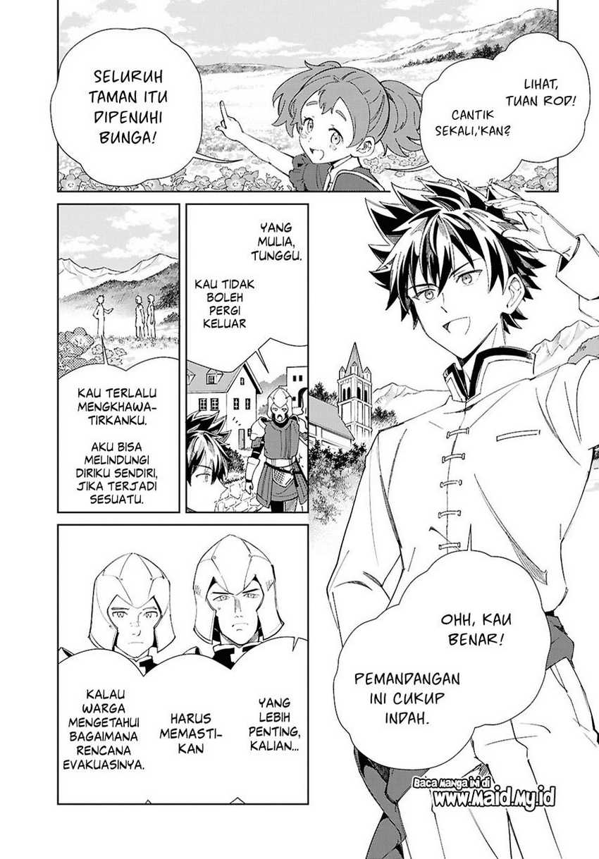 watashi-no-oshi-wa-akuyaku-reijou - Chapter: 50