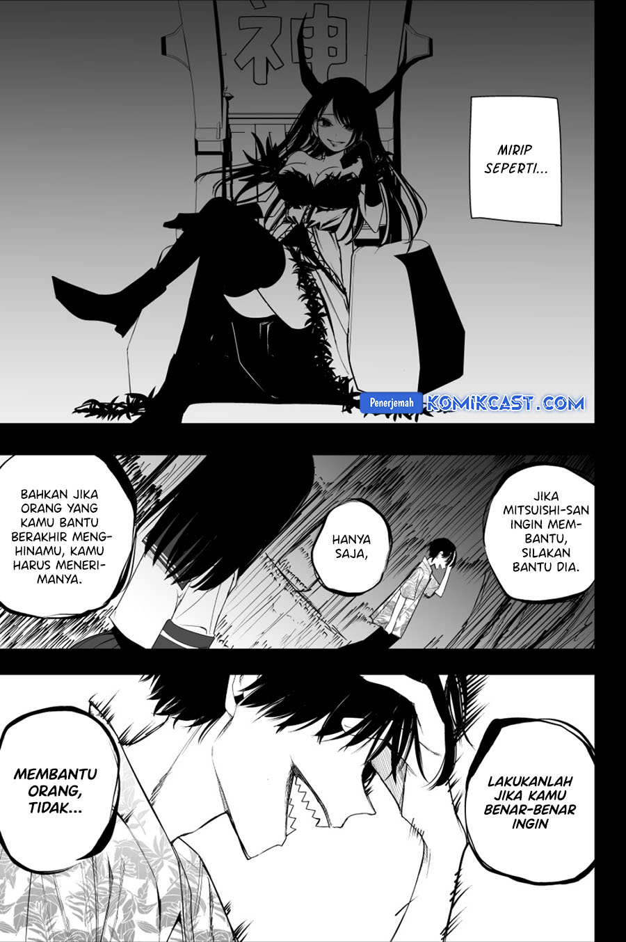 mitsuishi-san-is-being-weird-this-year - Chapter: 36