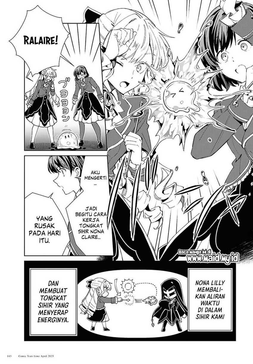 watashi-no-oshi-wa-akuyaku-reijou - Chapter: 50