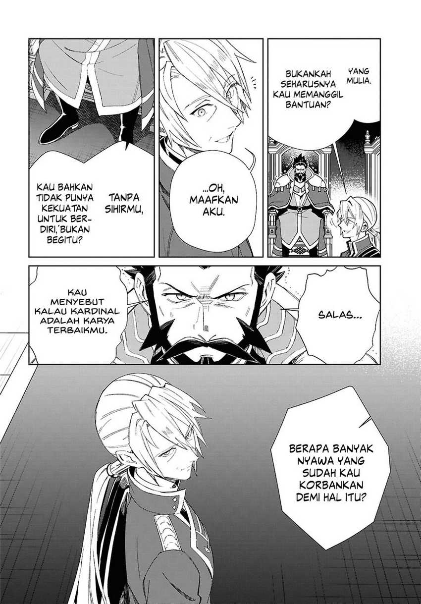 watashi-no-oshi-wa-akuyaku-reijou - Chapter: 50