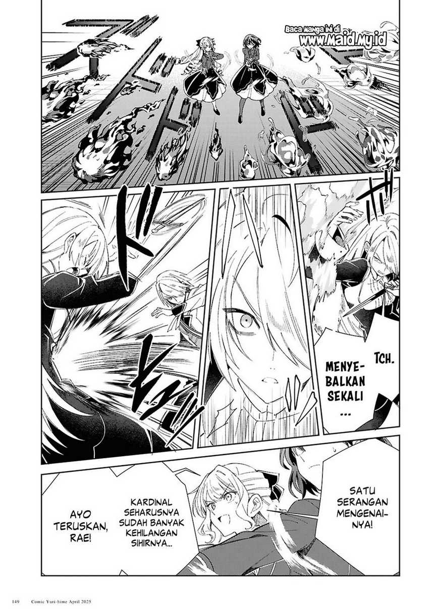 watashi-no-oshi-wa-akuyaku-reijou - Chapter: 50