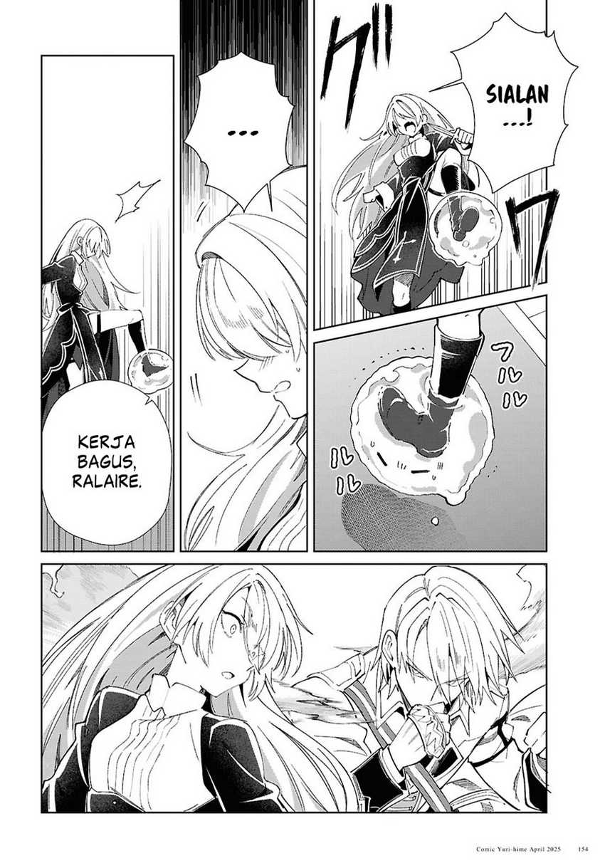 watashi-no-oshi-wa-akuyaku-reijou - Chapter: 50