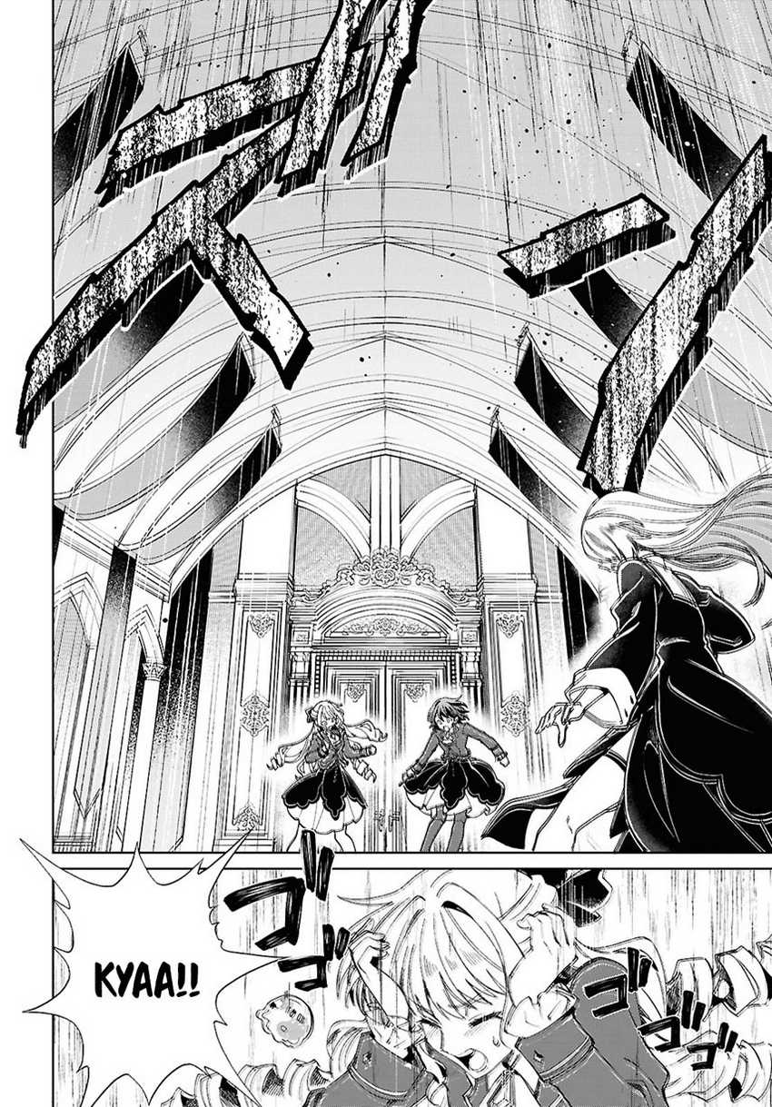watashi-no-oshi-wa-akuyaku-reijou - Chapter: 50