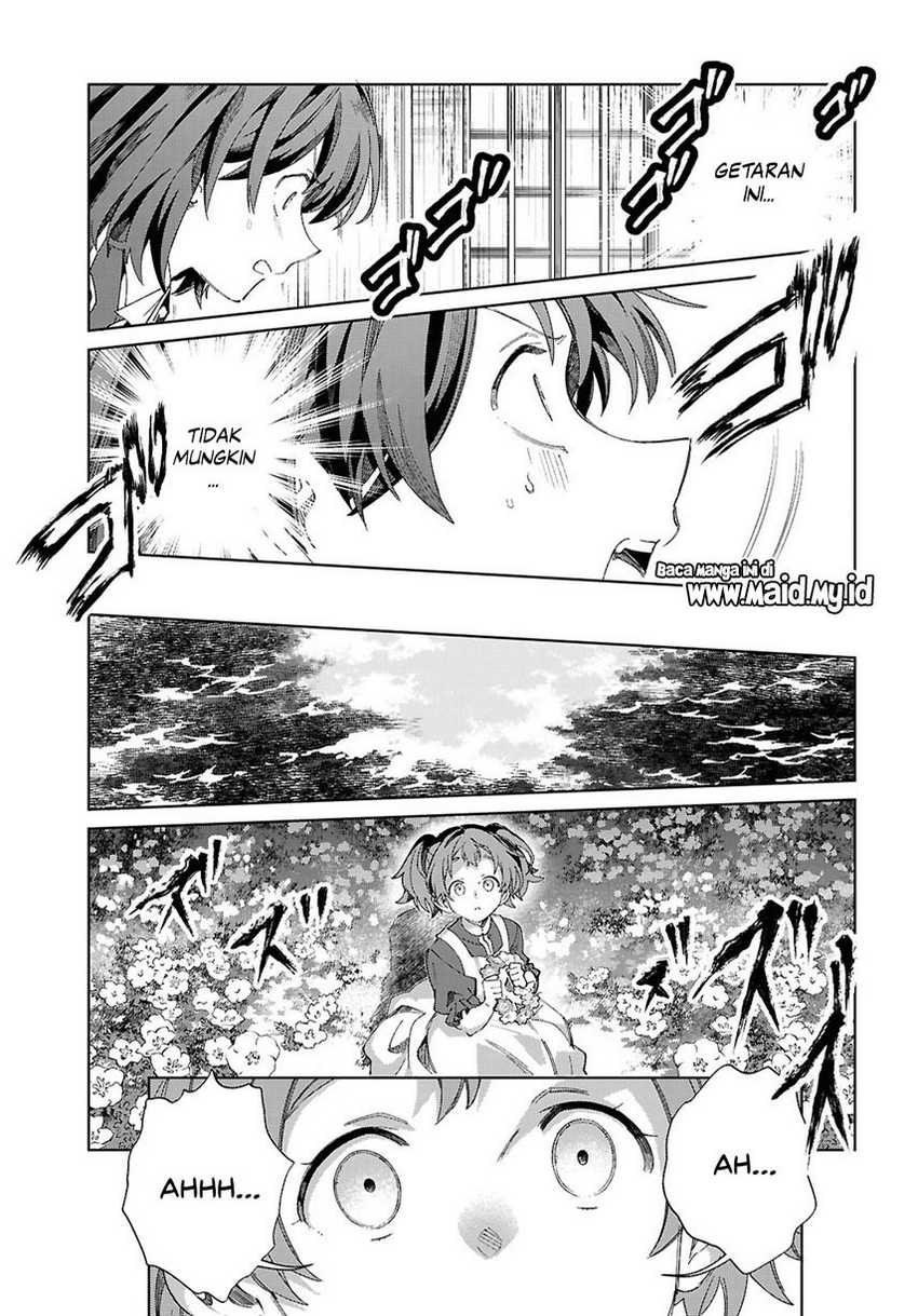 watashi-no-oshi-wa-akuyaku-reijou - Chapter: 50