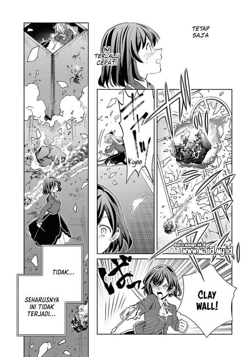 watashi-no-oshi-wa-akuyaku-reijou - Chapter: 50