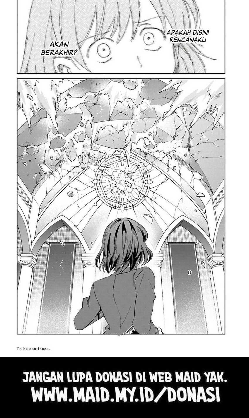 watashi-no-oshi-wa-akuyaku-reijou - Chapter: 50