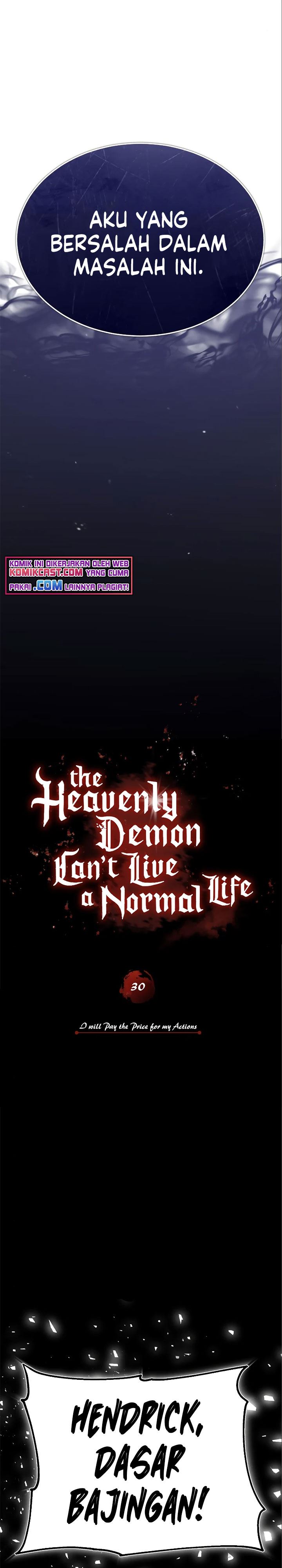 the-heavenly-demon-cant-live-a-normal-life - Chapter: 30