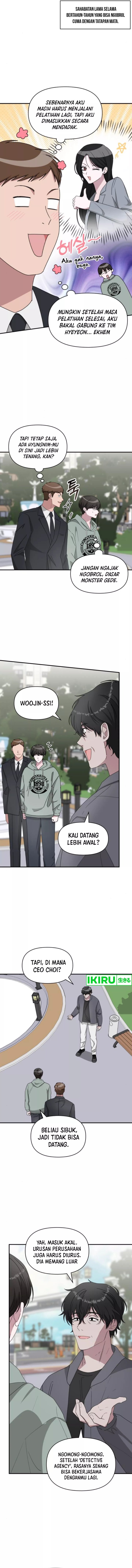 i-was-immediately-mistaken-for-a-monster-genius-actor - Chapter: 50