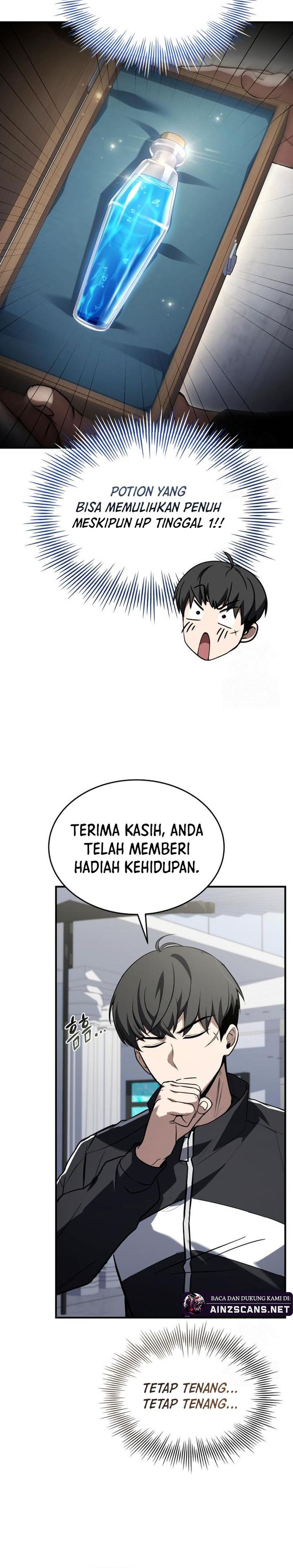 trait-hoarder - Chapter: 33
