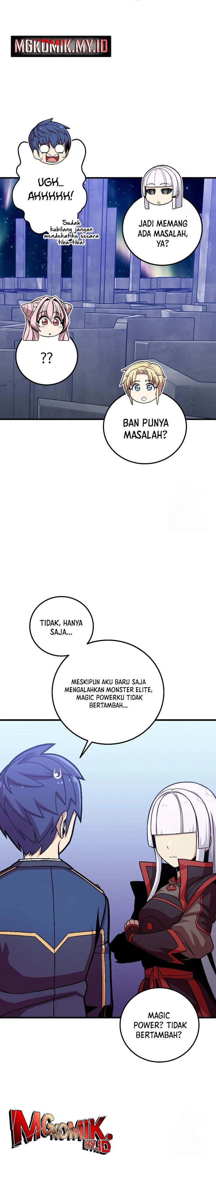 admission-is-a-waste-of-time - Chapter: 39