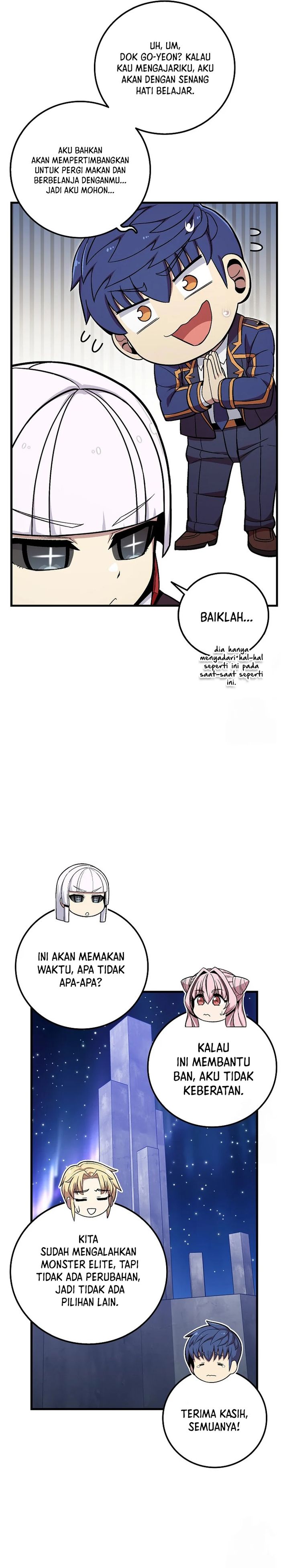 admission-is-a-waste-of-time - Chapter: 39