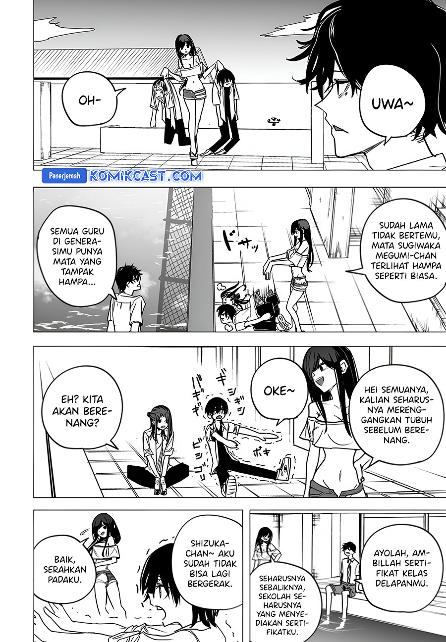 mitsuishi-san-is-being-weird-this-year - Chapter: 37