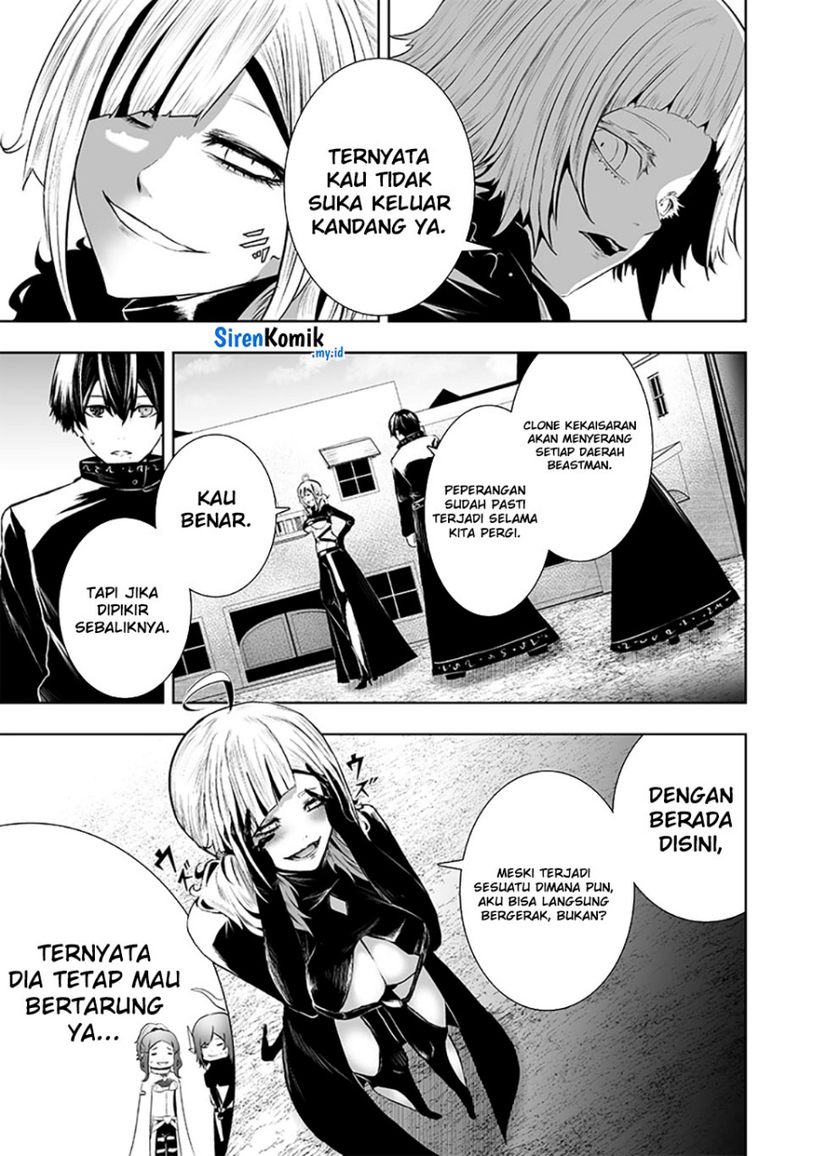 ore-dake-fuguu-skill-no-isekai-shoukan-hangyakuki - Chapter: 111