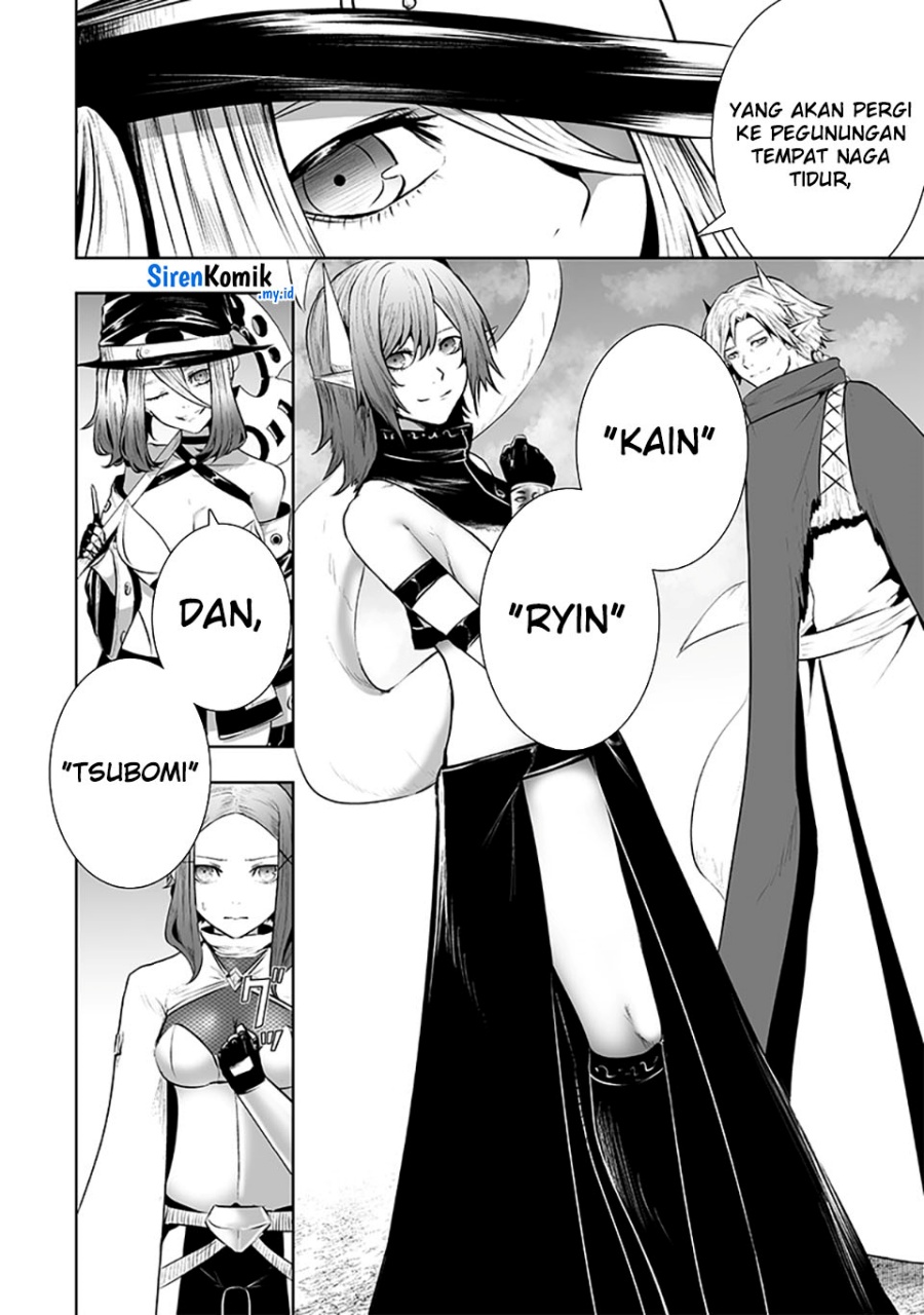 ore-dake-fuguu-skill-no-isekai-shoukan-hangyakuki - Chapter: 111