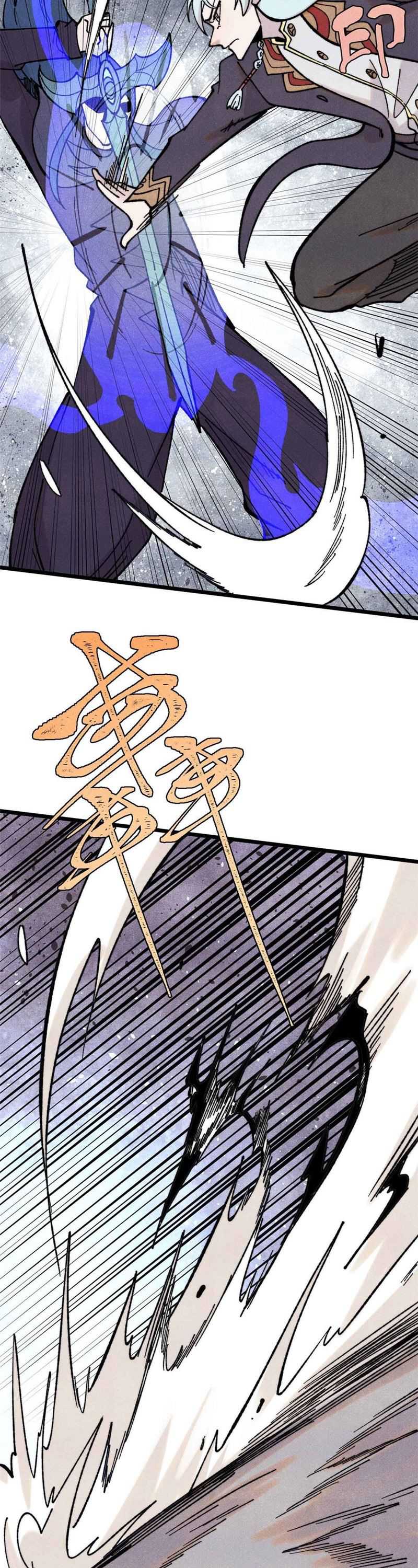 all-hail-the-sect-leader - Chapter: 411