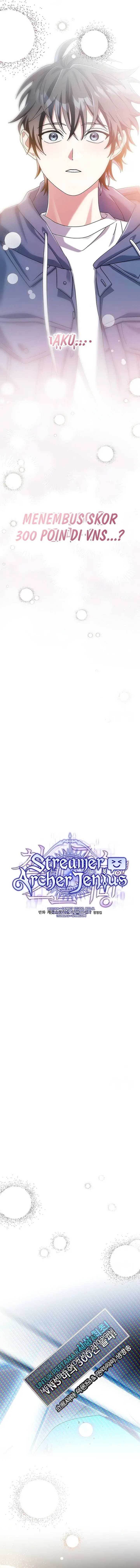 genius-archers-streaming - Chapter: 57