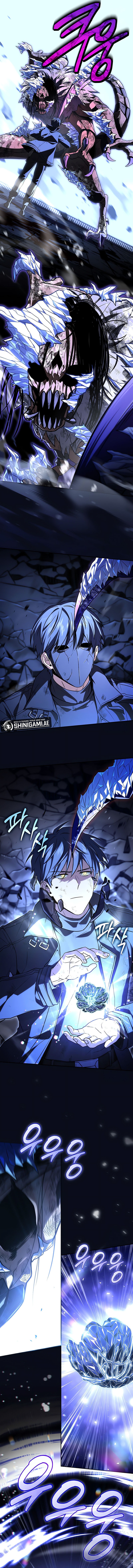 return-of-the-frozen-player - Chapter: 162