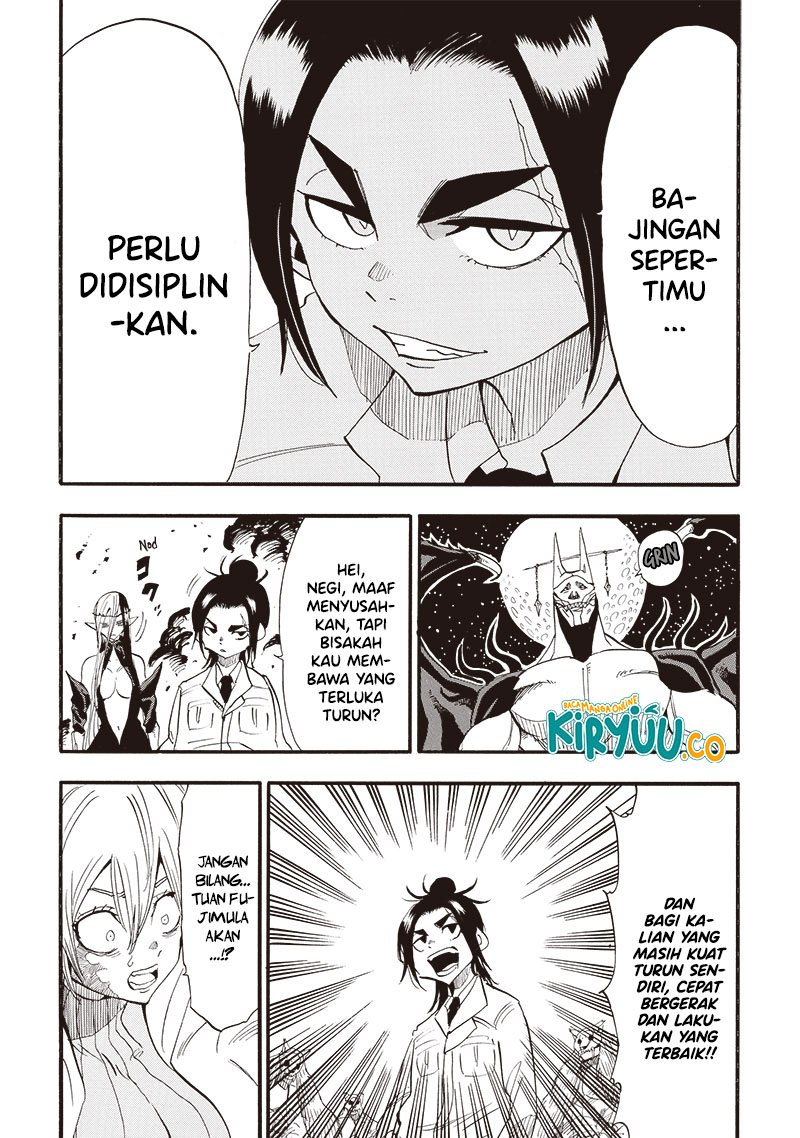 grand-dwarf - Chapter: 41