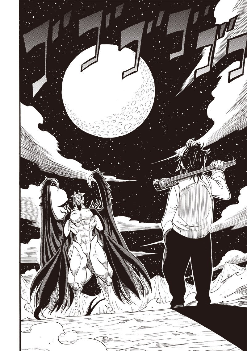grand-dwarf - Chapter: 41