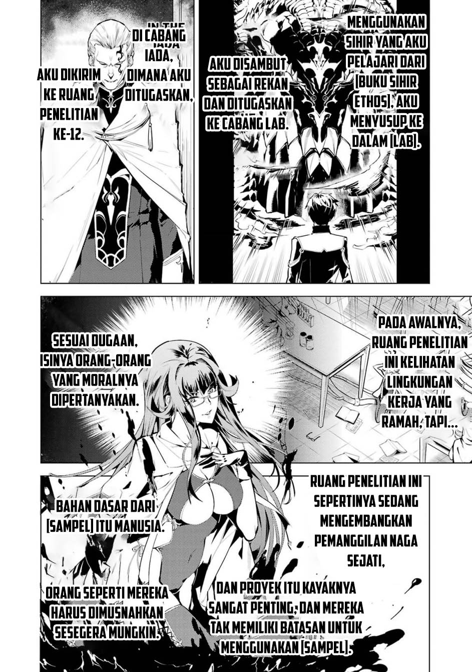 tensei-kenja-no-isekai-raifu-daini-no-shokugyo-wo-ete-sekai-saikyou-ni-narimashita - Chapter: 77