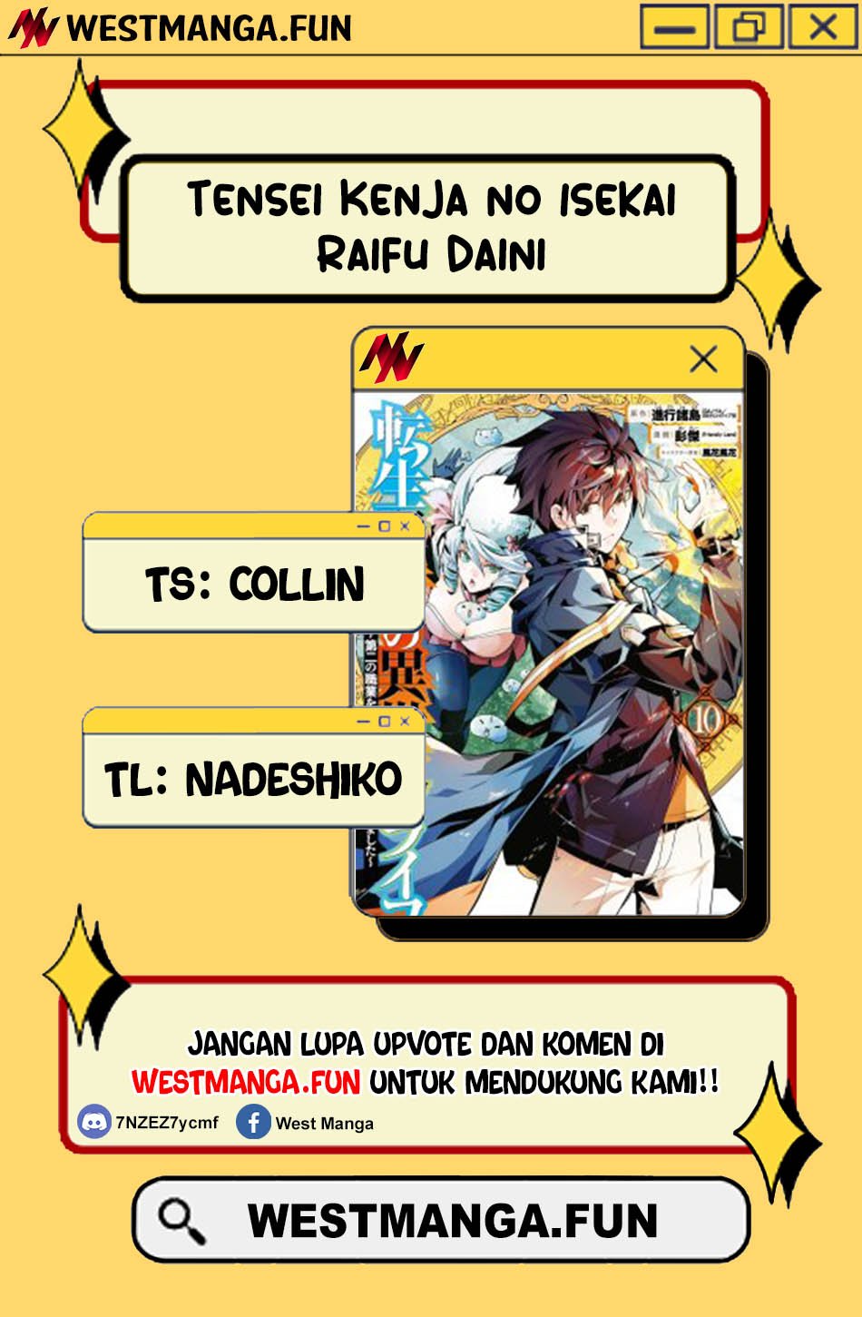 tensei-kenja-no-isekai-raifu-daini-no-shokugyo-wo-ete-sekai-saikyou-ni-narimashita - Chapter: 77