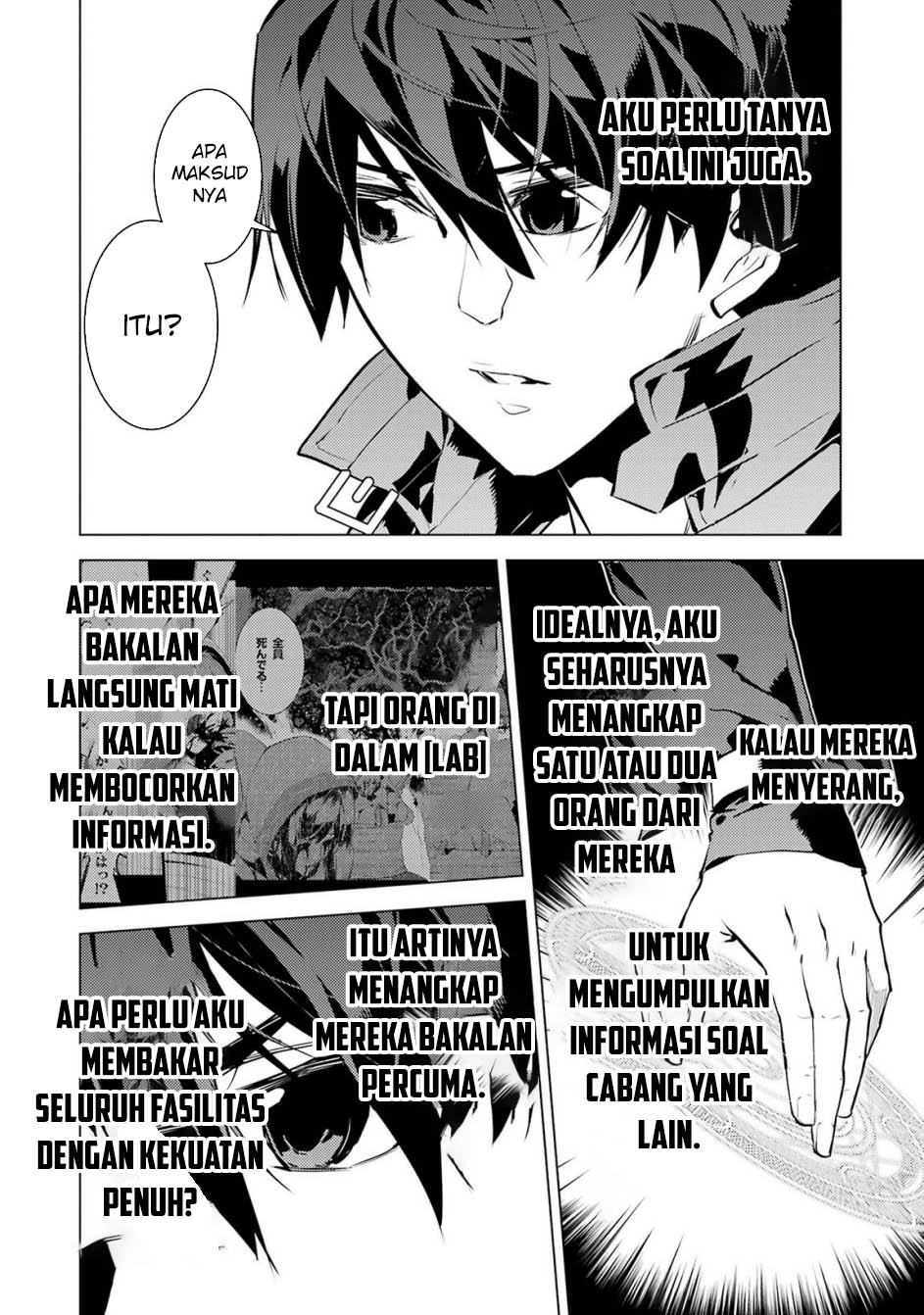 tensei-kenja-no-isekai-raifu-daini-no-shokugyo-wo-ete-sekai-saikyou-ni-narimashita - Chapter: 77