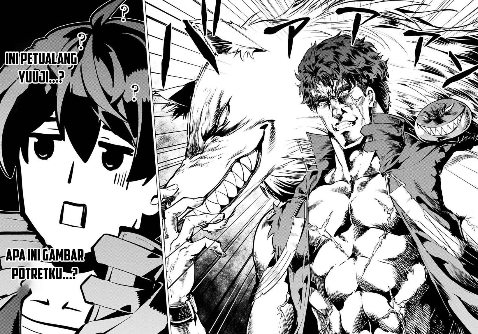 tensei-kenja-no-isekai-raifu-daini-no-shokugyo-wo-ete-sekai-saikyou-ni-narimashita - Chapter: 77