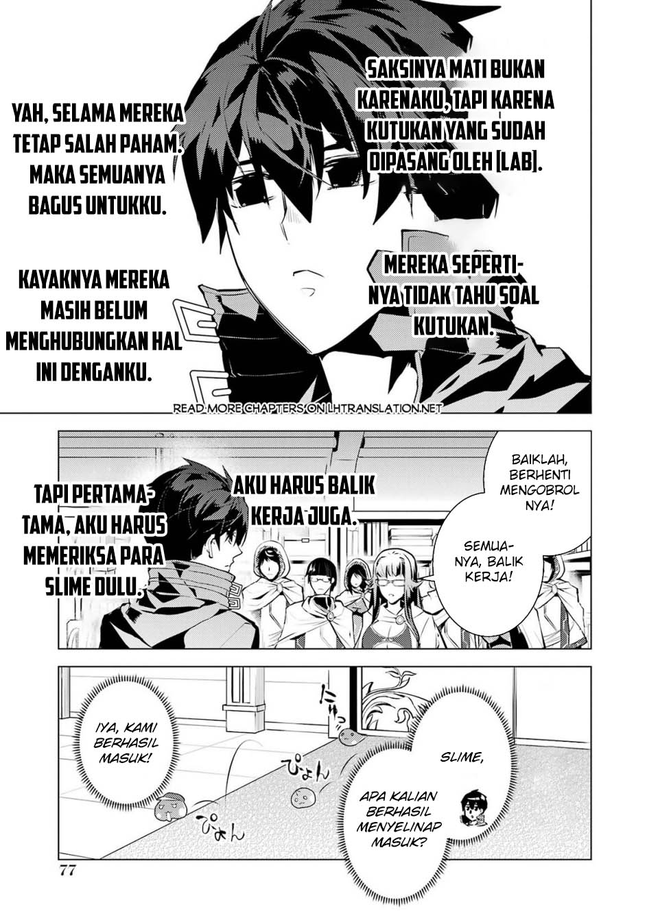 tensei-kenja-no-isekai-raifu-daini-no-shokugyo-wo-ete-sekai-saikyou-ni-narimashita - Chapter: 77