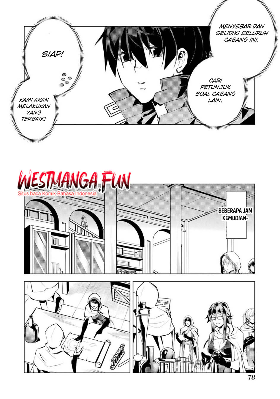tensei-kenja-no-isekai-raifu-daini-no-shokugyo-wo-ete-sekai-saikyou-ni-narimashita - Chapter: 77