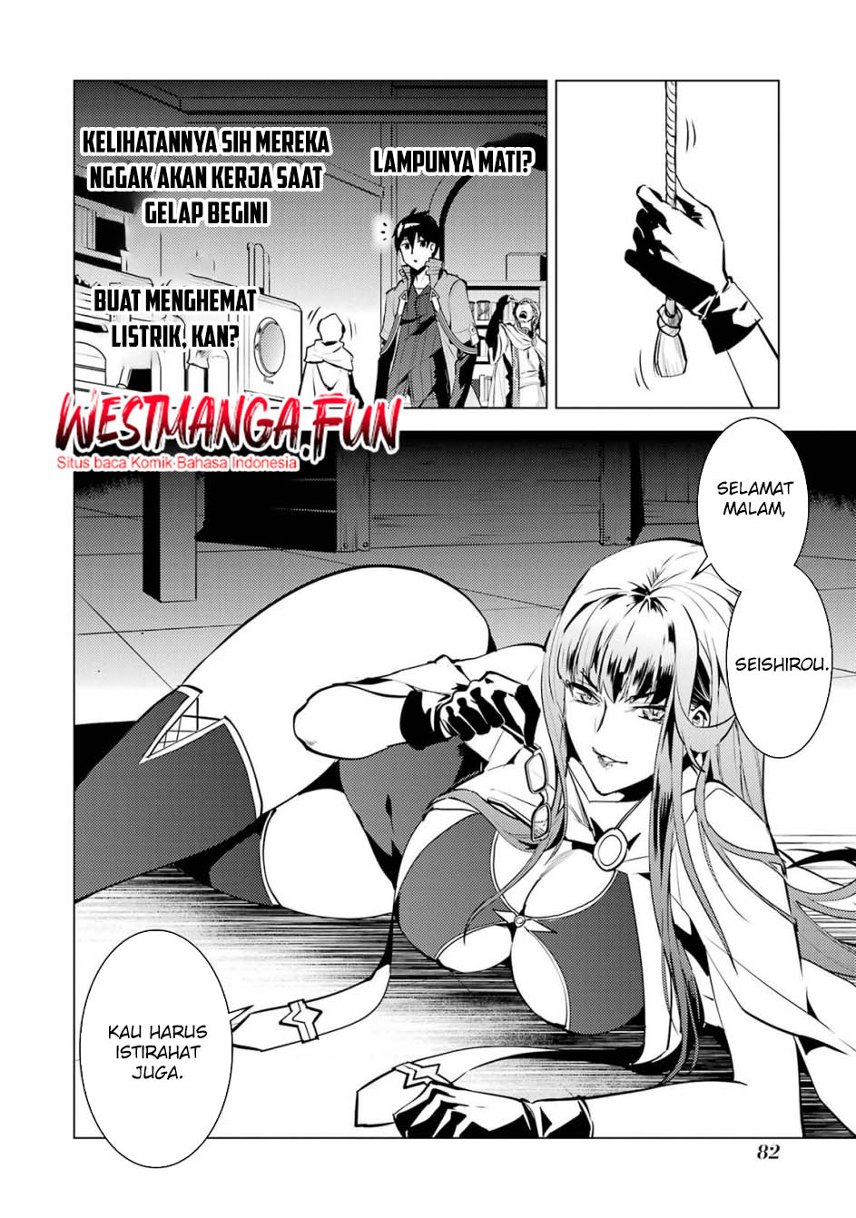tensei-kenja-no-isekai-raifu-daini-no-shokugyo-wo-ete-sekai-saikyou-ni-narimashita - Chapter: 77