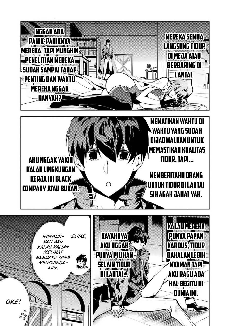 tensei-kenja-no-isekai-raifu-daini-no-shokugyo-wo-ete-sekai-saikyou-ni-narimashita - Chapter: 77
