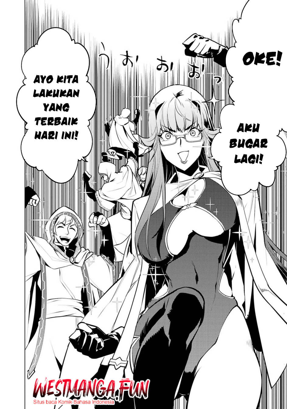 tensei-kenja-no-isekai-raifu-daini-no-shokugyo-wo-ete-sekai-saikyou-ni-narimashita - Chapter: 77