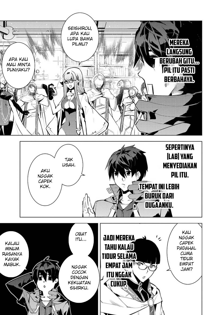 tensei-kenja-no-isekai-raifu-daini-no-shokugyo-wo-ete-sekai-saikyou-ni-narimashita - Chapter: 77