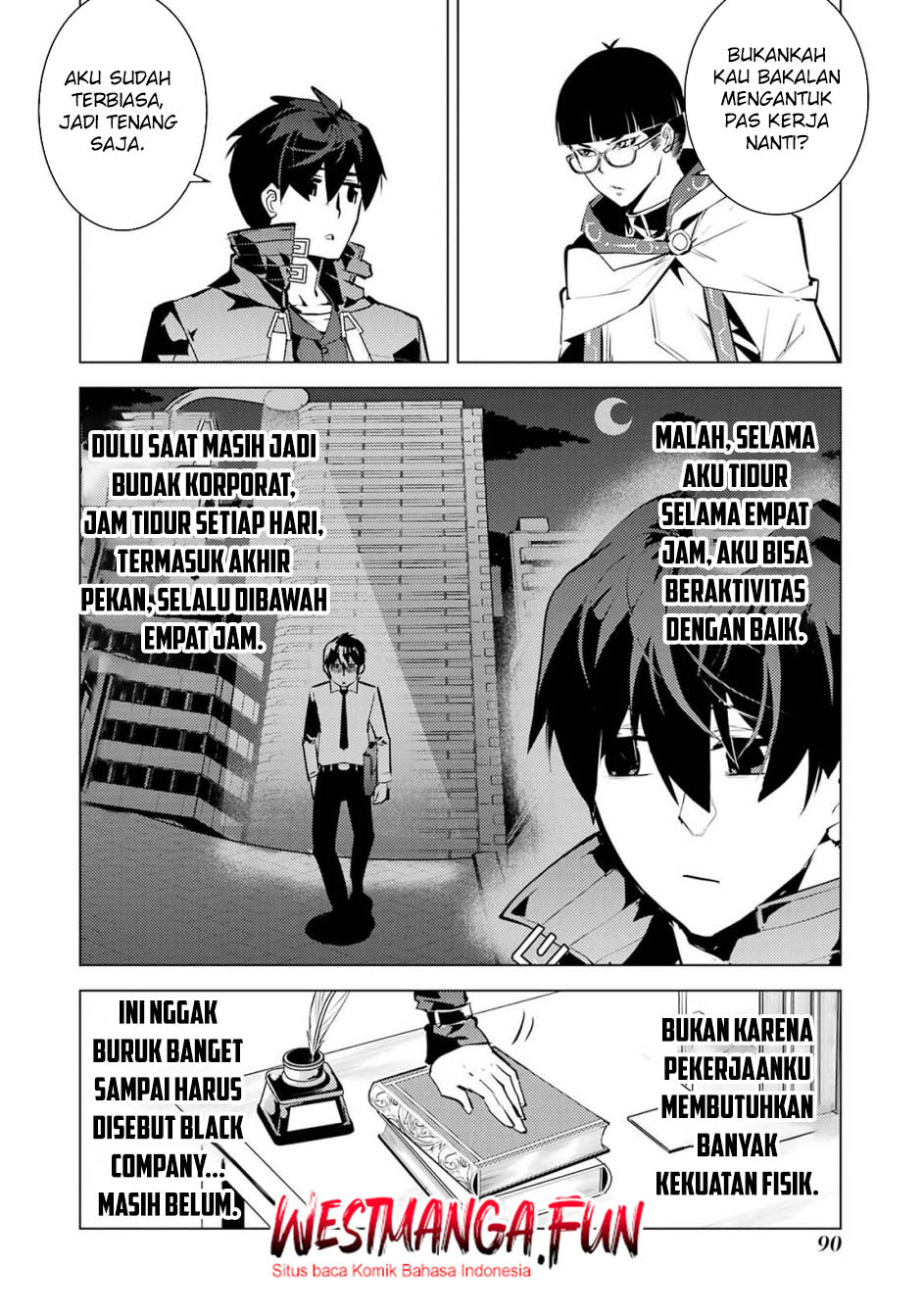 tensei-kenja-no-isekai-raifu-daini-no-shokugyo-wo-ete-sekai-saikyou-ni-narimashita - Chapter: 77