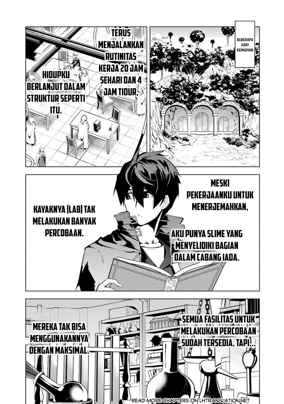 tensei-kenja-no-isekai-raifu-daini-no-shokugyo-wo-ete-sekai-saikyou-ni-narimashita - Chapter: 77
