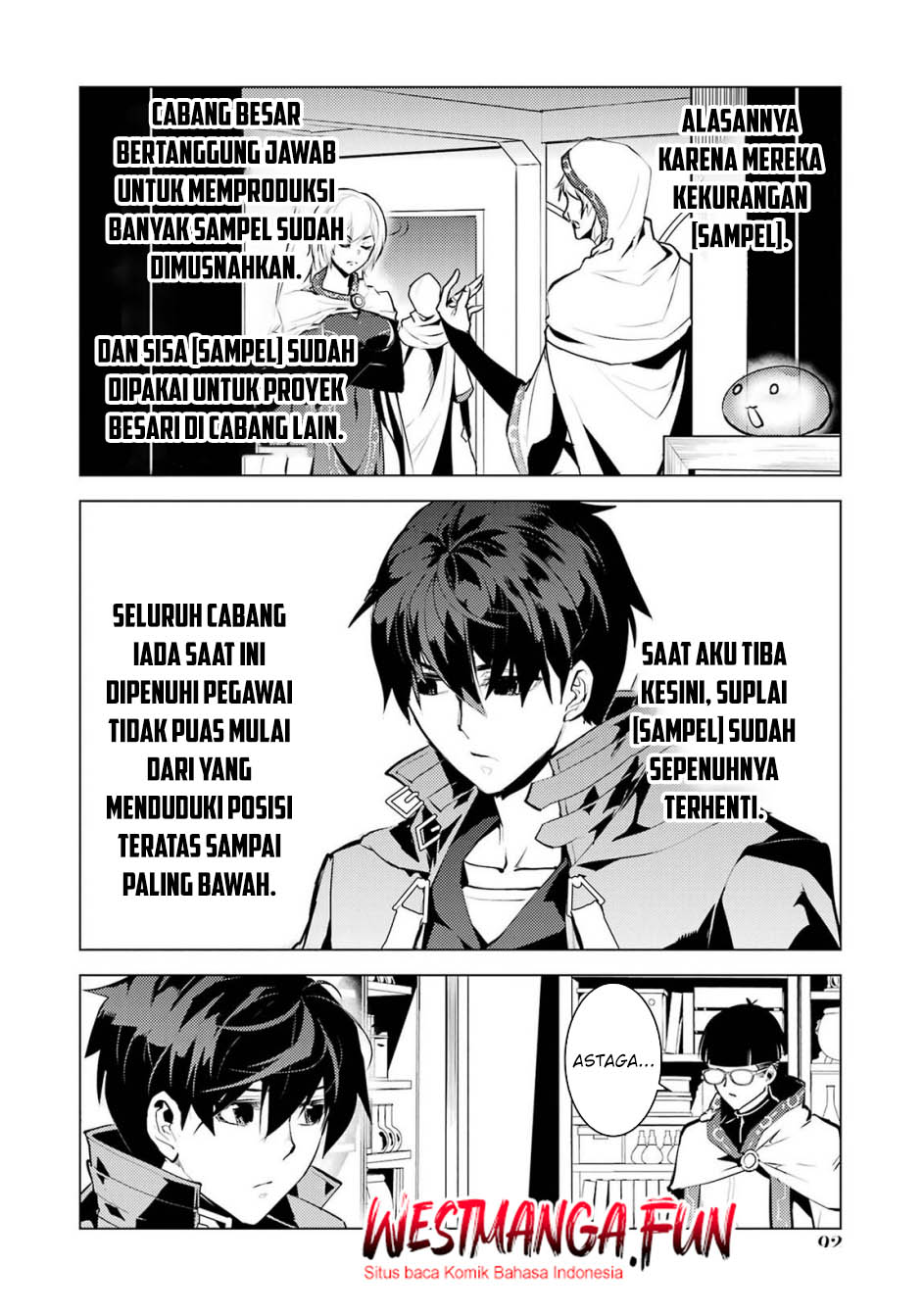 tensei-kenja-no-isekai-raifu-daini-no-shokugyo-wo-ete-sekai-saikyou-ni-narimashita - Chapter: 77