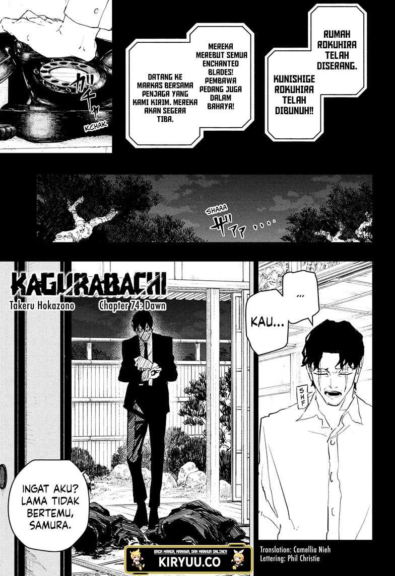 kagurabachi - Chapter: 74