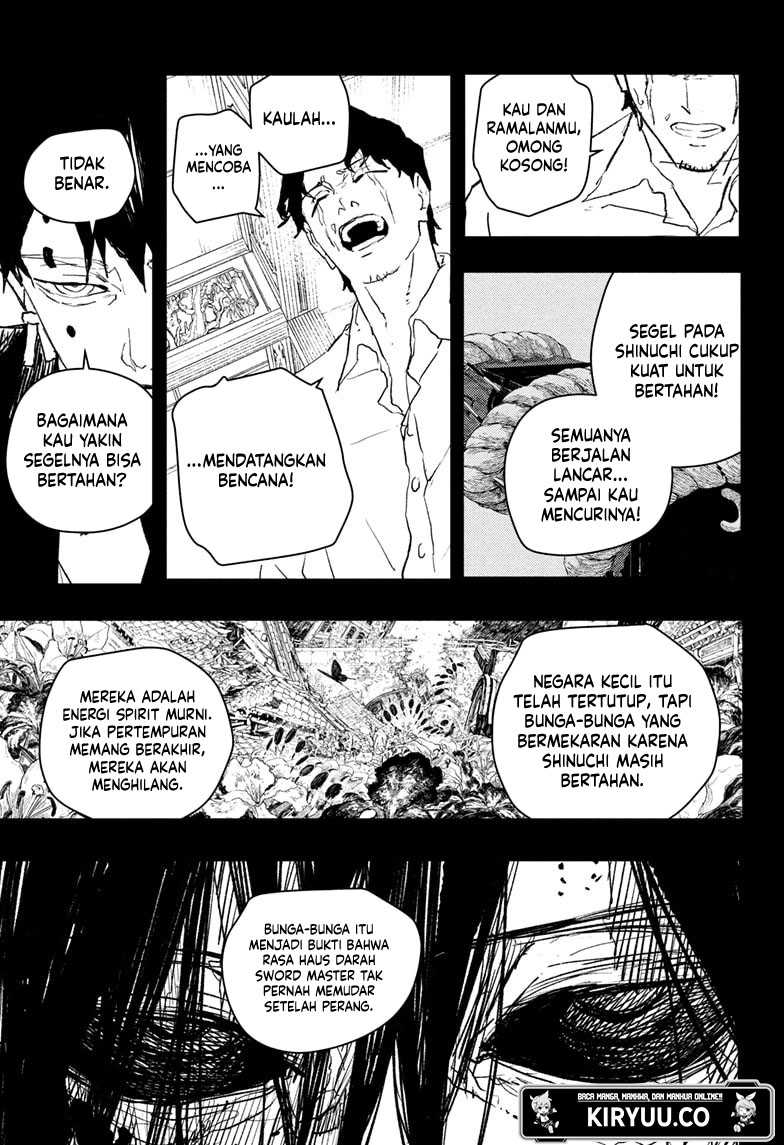 kagurabachi - Chapter: 74