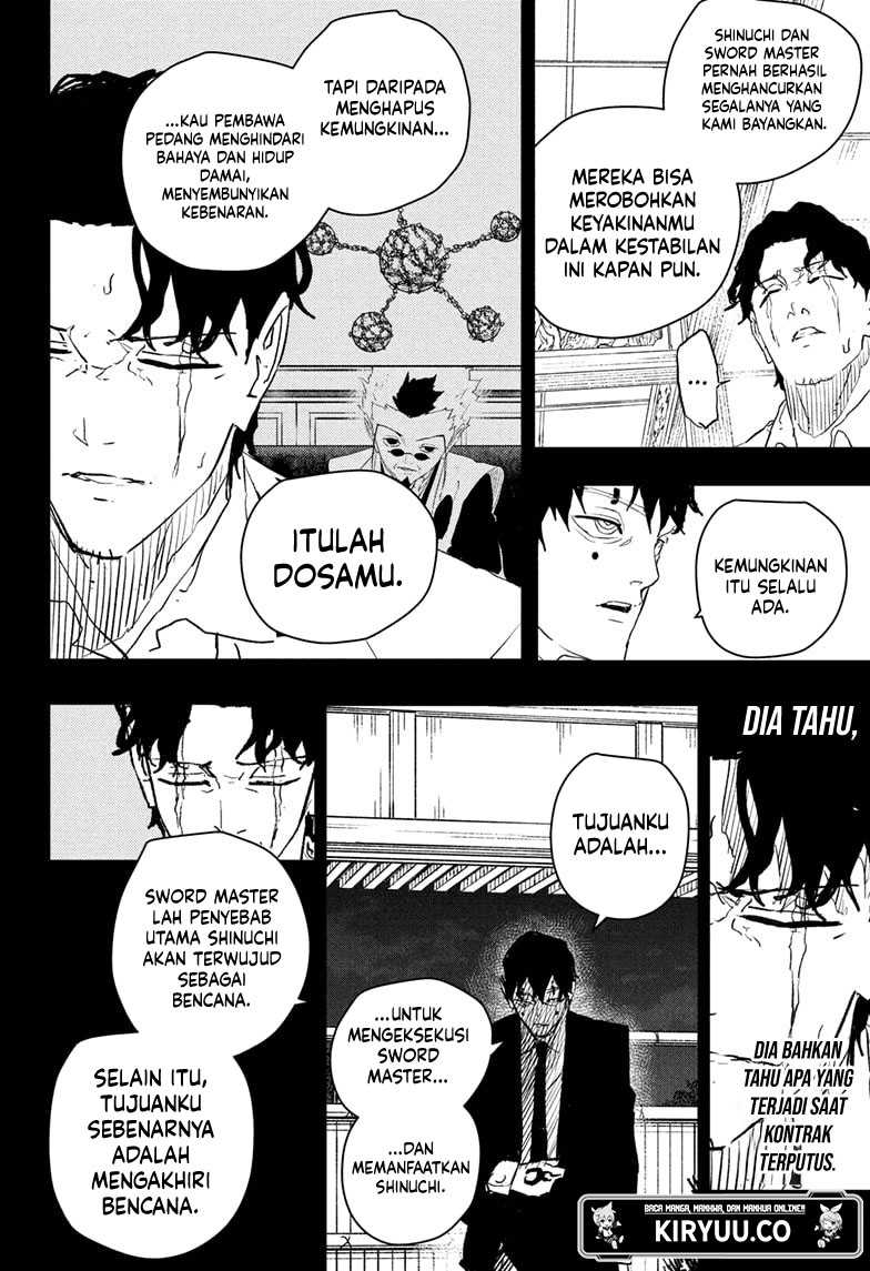 kagurabachi - Chapter: 74